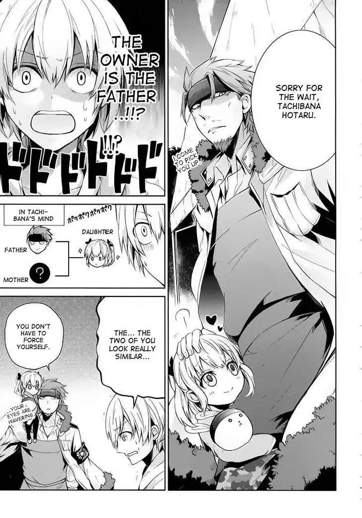 Seishun x Kikanjuu Chapter 18 6